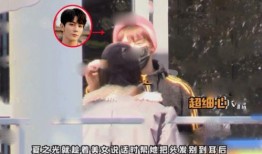 以爱小演员爆料视频,揭秘娱乐圈幕后真相