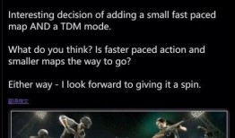 pubg最新爆料解析图,解析图深度解读游戏新动向